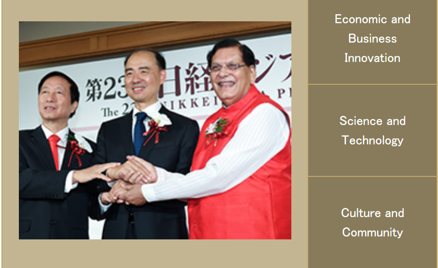 Giáo sư Liêm nhận giải Nikkei